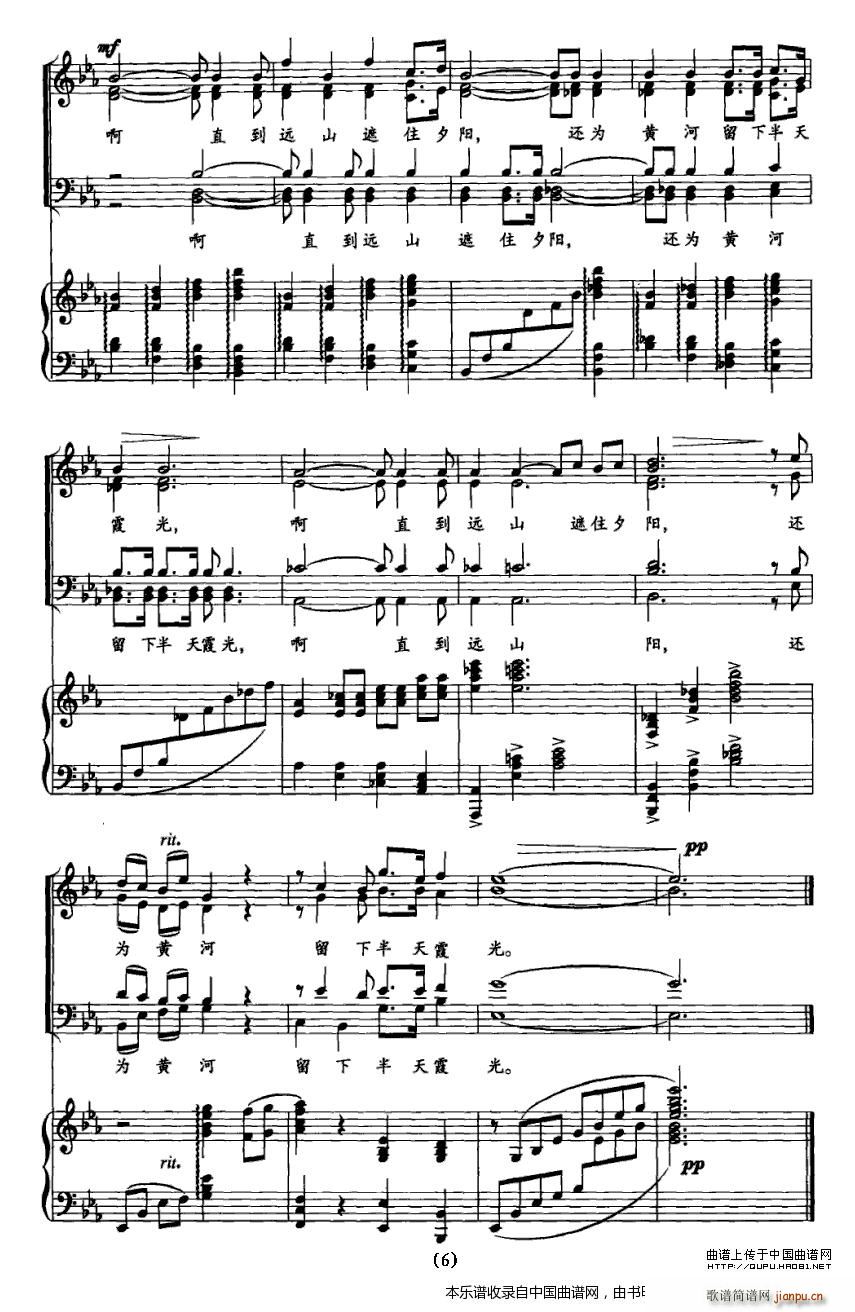 Ϧ�(y��ng)����(zh��)�S�� ���ϳ� �ϳ��V(�ϳ��V)6