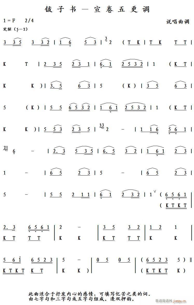 ��ӕ�(sh��) ��������{(���ָ��V)1