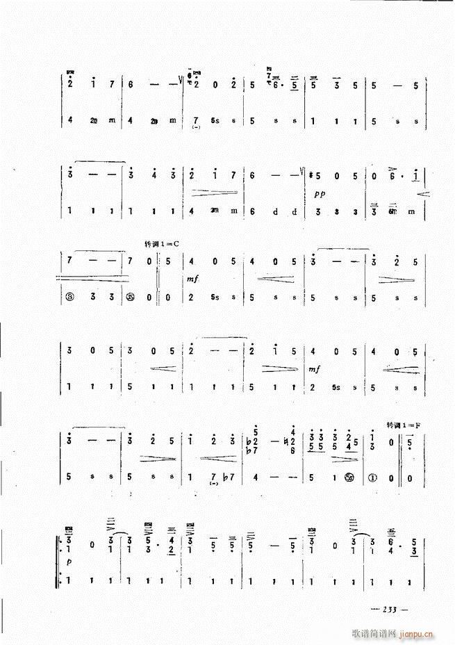 ���L(f��ng)�ٺ�(ji��n)��ӛ�V������̳� 181 240(���L(f��ng)���V)53