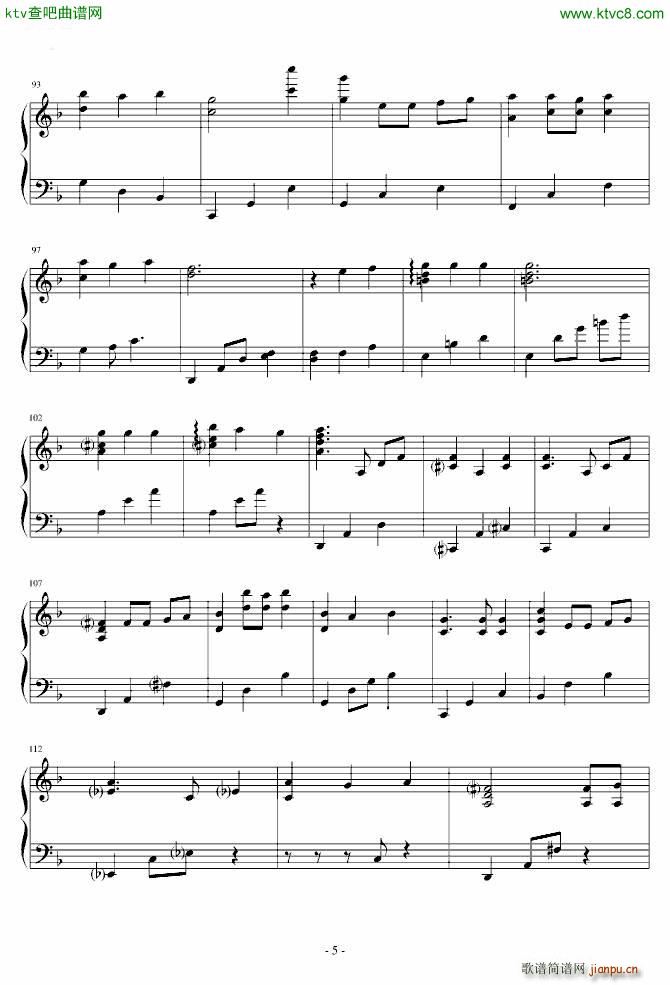 ��� �ߤĤ���(����V)5