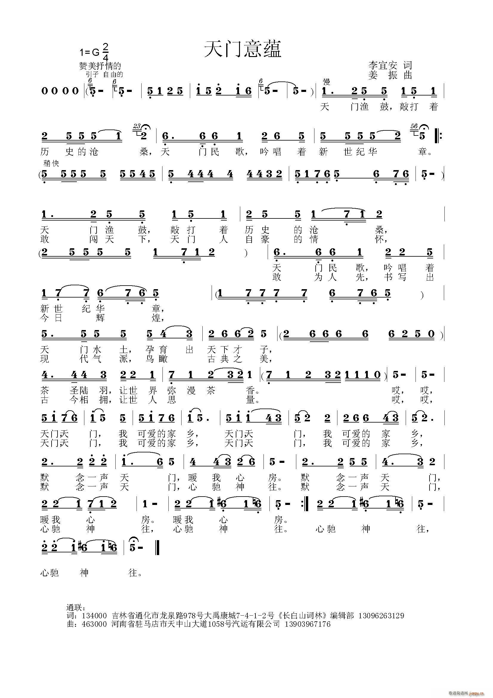 ���T(m��n)���N(���ָ��V)1