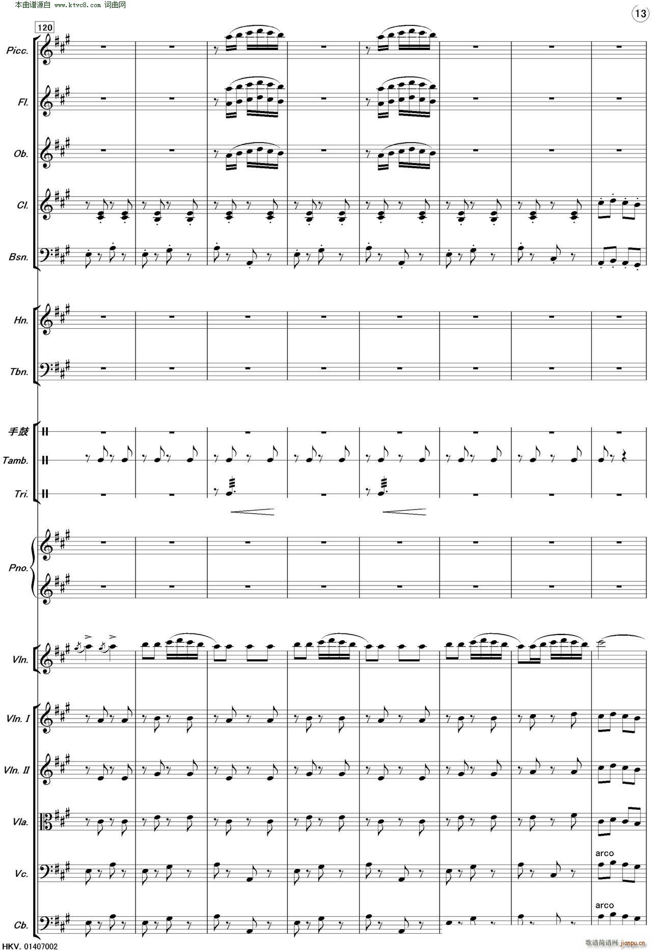 �½�֮�� ���Ҙ�(l�� )(���V)13