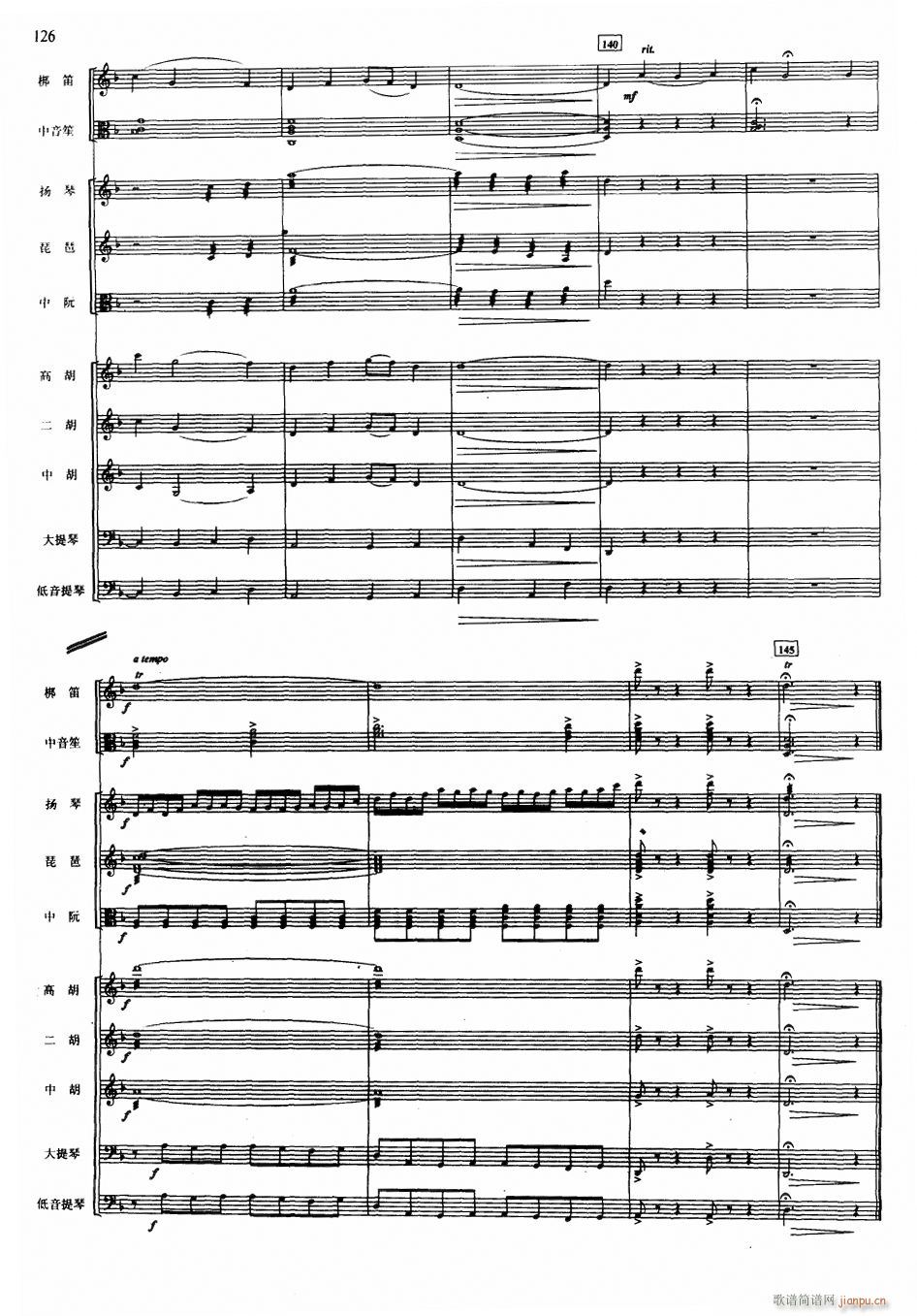 ����������14(���V)1