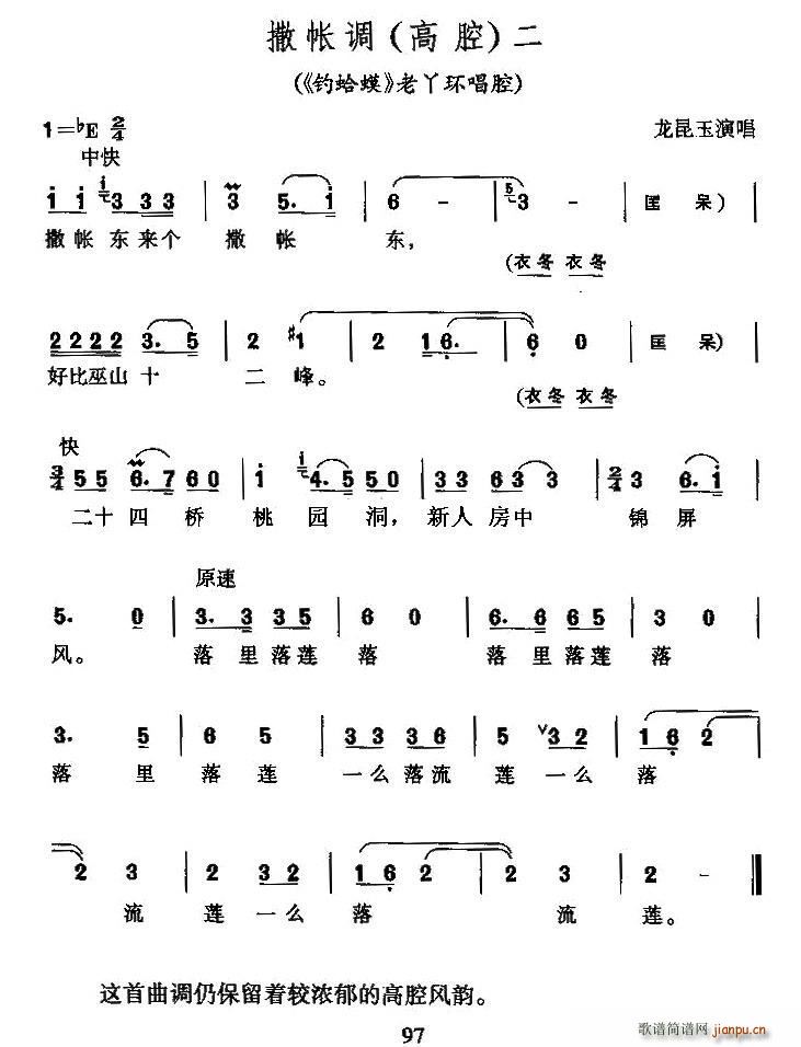 �����{ ��ǻ �� ី�� ��Ѿ�߳�ǻ(�S÷�����V)1