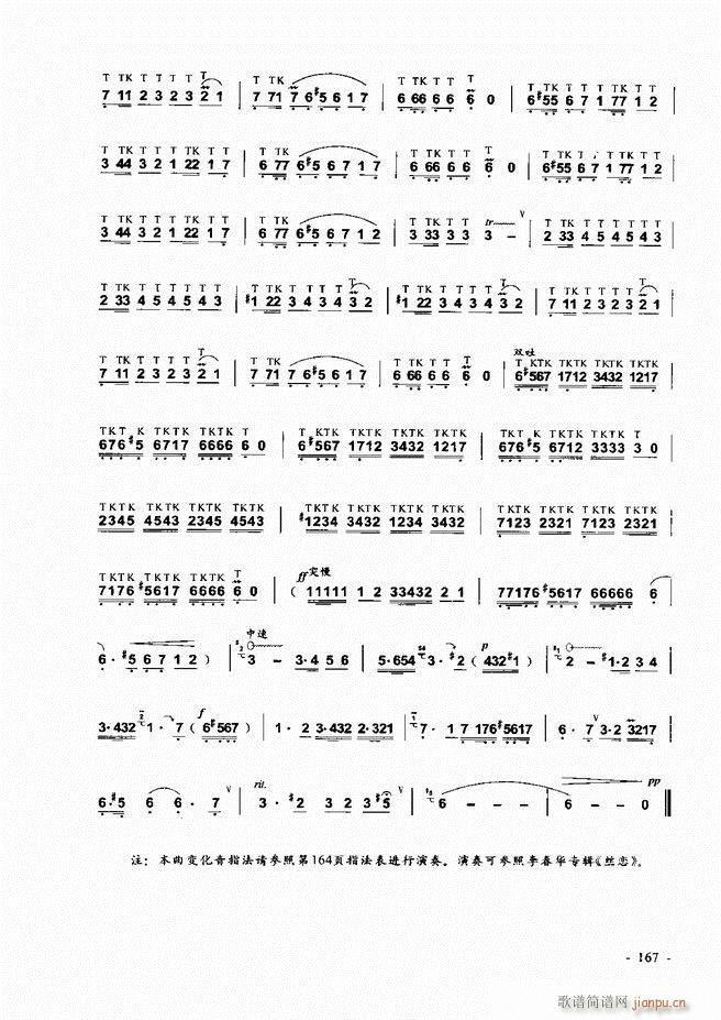 ���J�z �͞���(sh��)�ý̳�121 180(���J�z�V)47