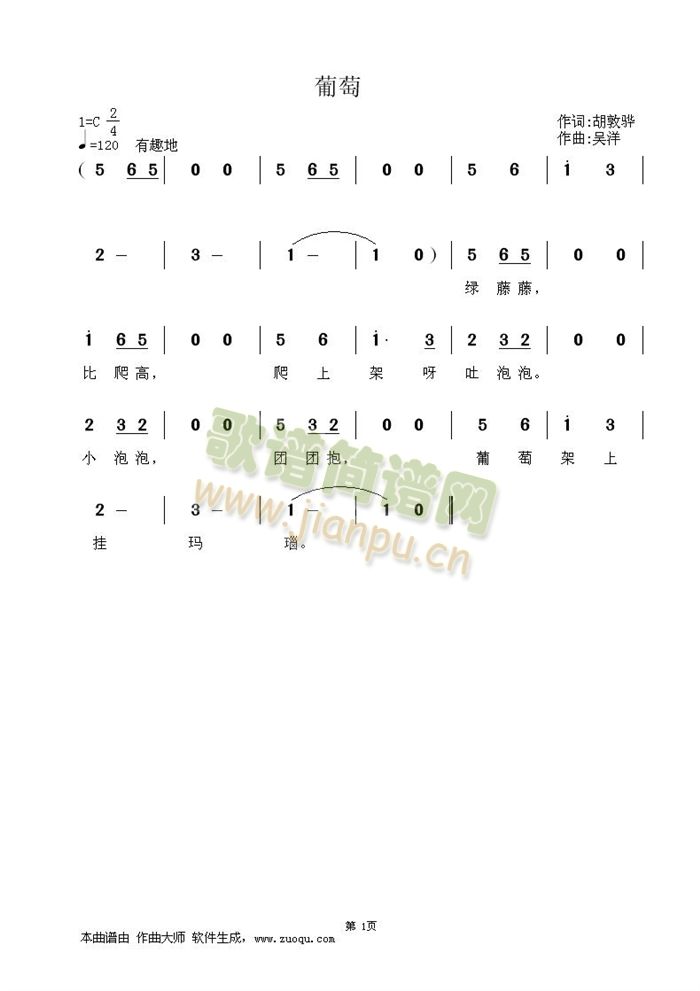 ����(���ָ��V)1