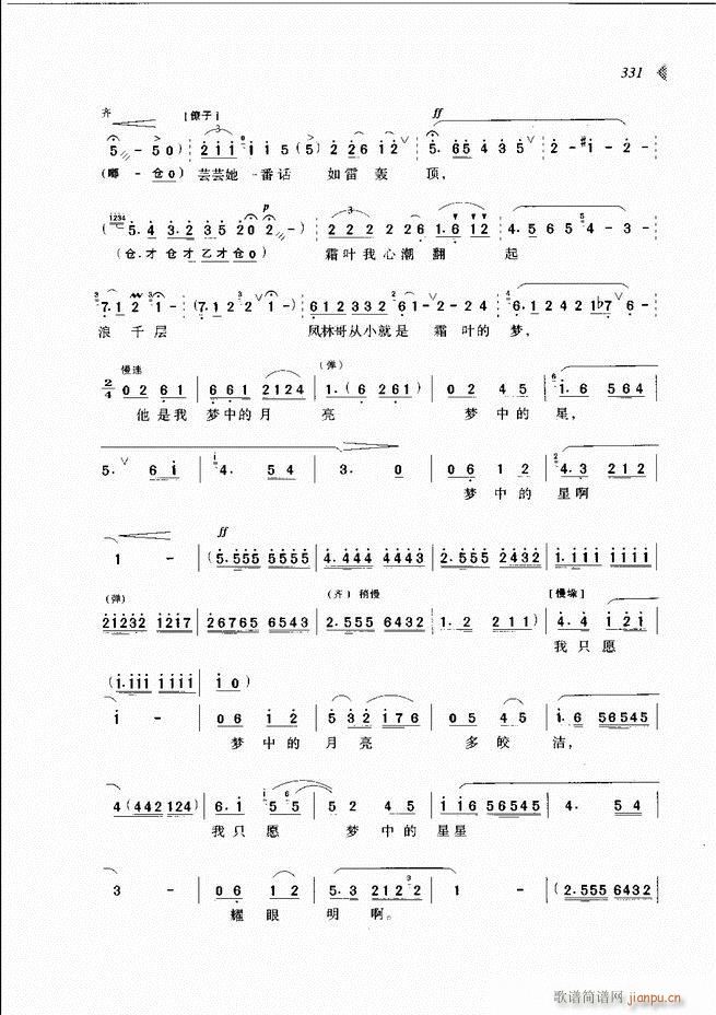 ��@�������³����x��301 360(ԥ�����V)31