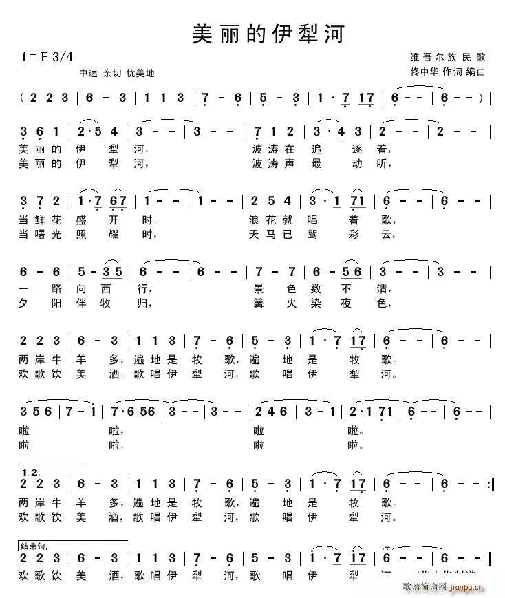 �����������(���ָ��V)1