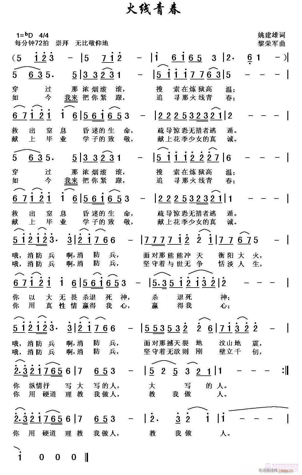 ��(xi��n)�ഺ(���ָ��V)1