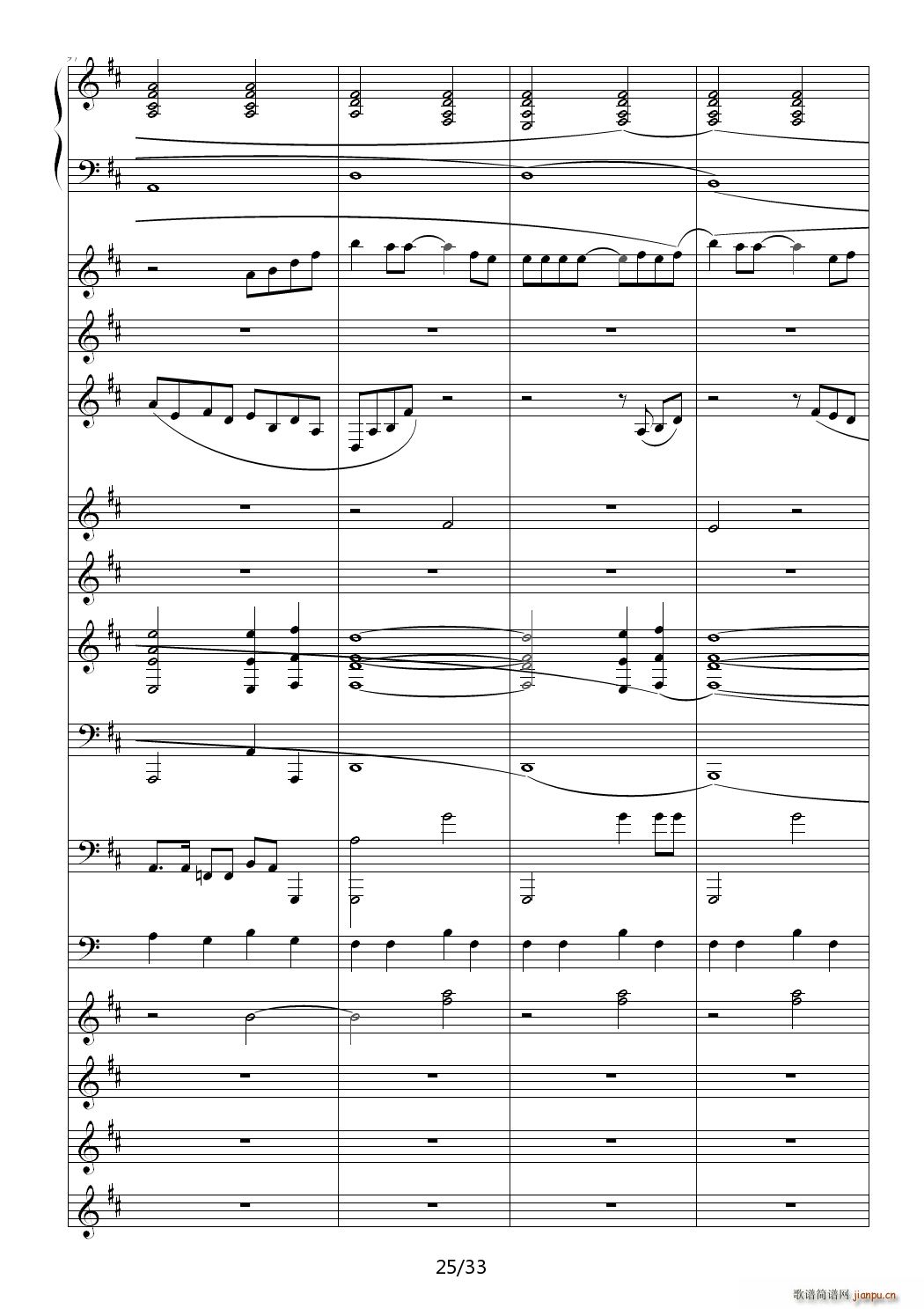 ������ D�{(����V)25