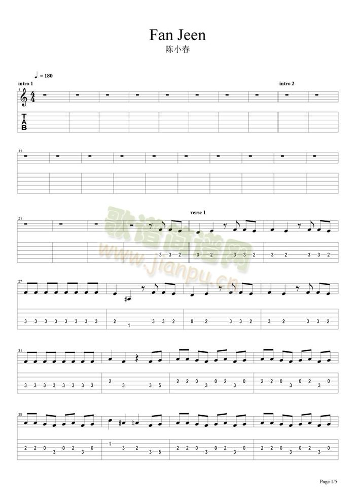 Fan(�����V)1