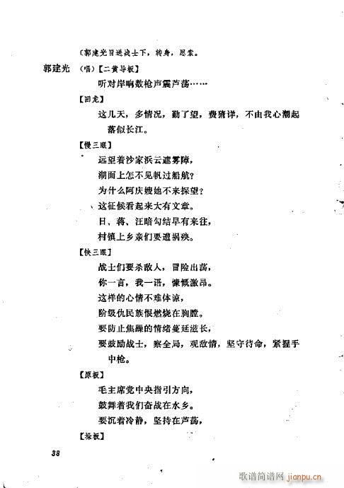 ɳ���(�������V)18