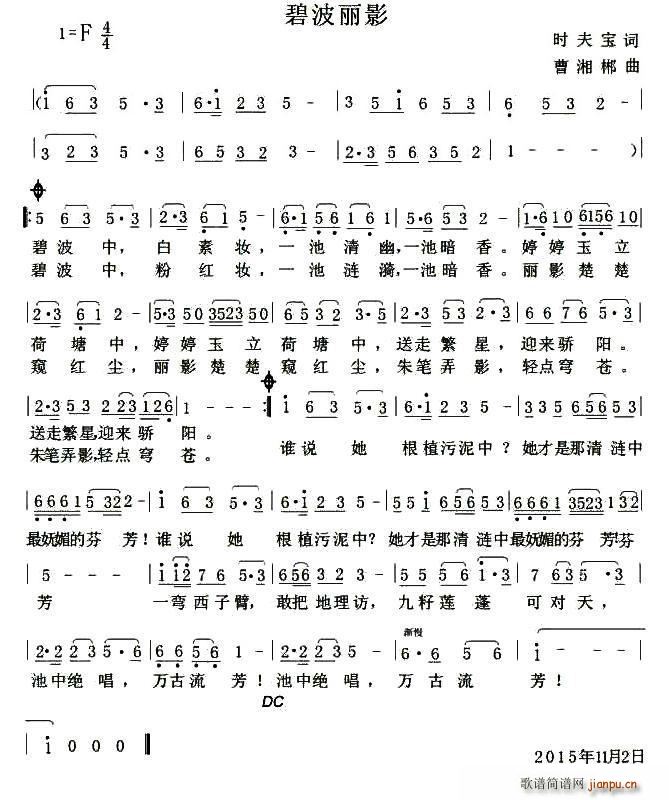 �̲���Ӱ(���ָ��V)1