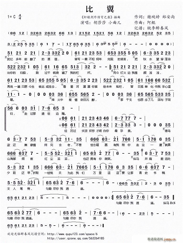 ���� ܎�@������֮�����(ʮ�ּ�����)1