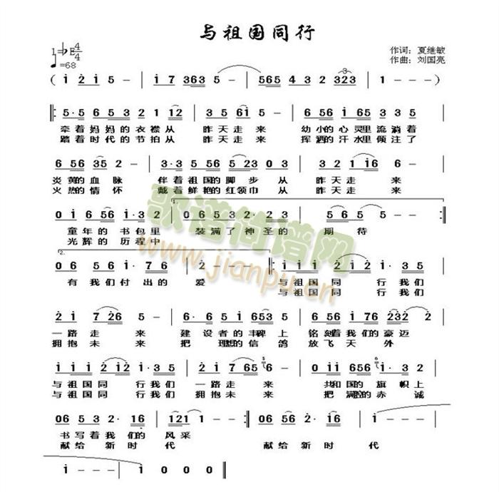 �c���ͬ��(���ָ��V)1