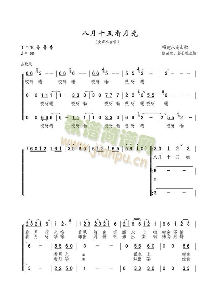 ����ʮ�忴�¹�(���ָ��V)1