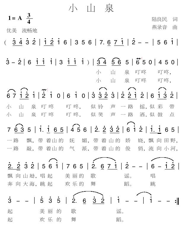 СɽȪ(���ָ��V)1