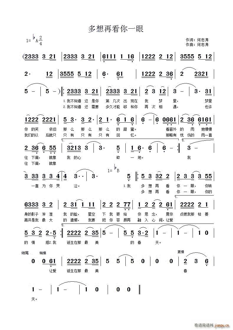 �����ٿ���һ��(���ָ��V)1