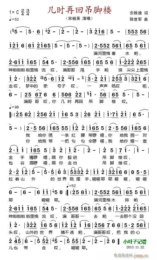 �וr(sh��)�ٻص��_��(���ָ��V)1