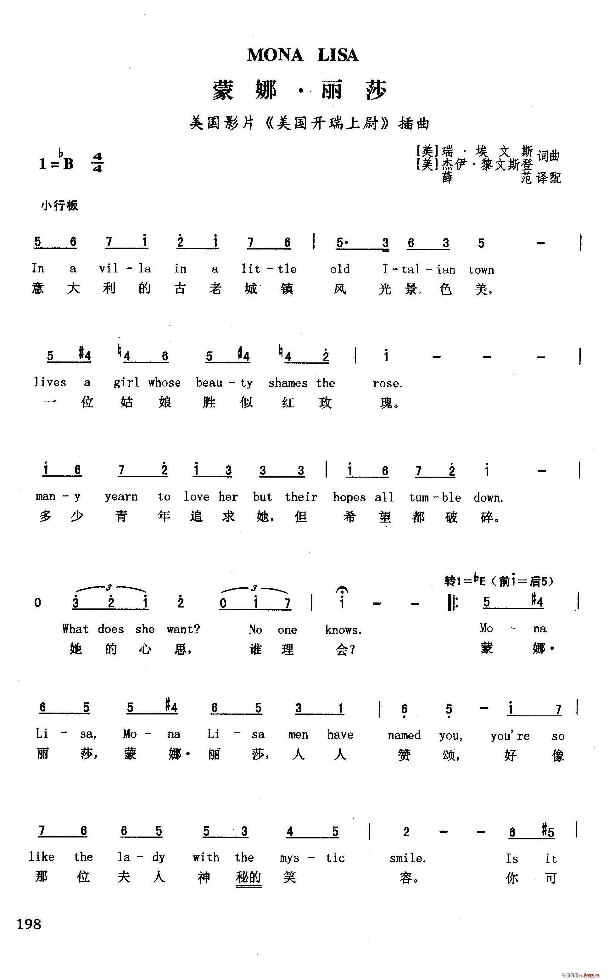 ���� ��ɯ Ӣ�h ����ӰƬ �����_(k��i)����ξ ����(ʮ�ּ�����)1