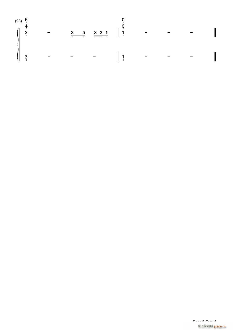 Just Give Me a Reason �p��(����V)5