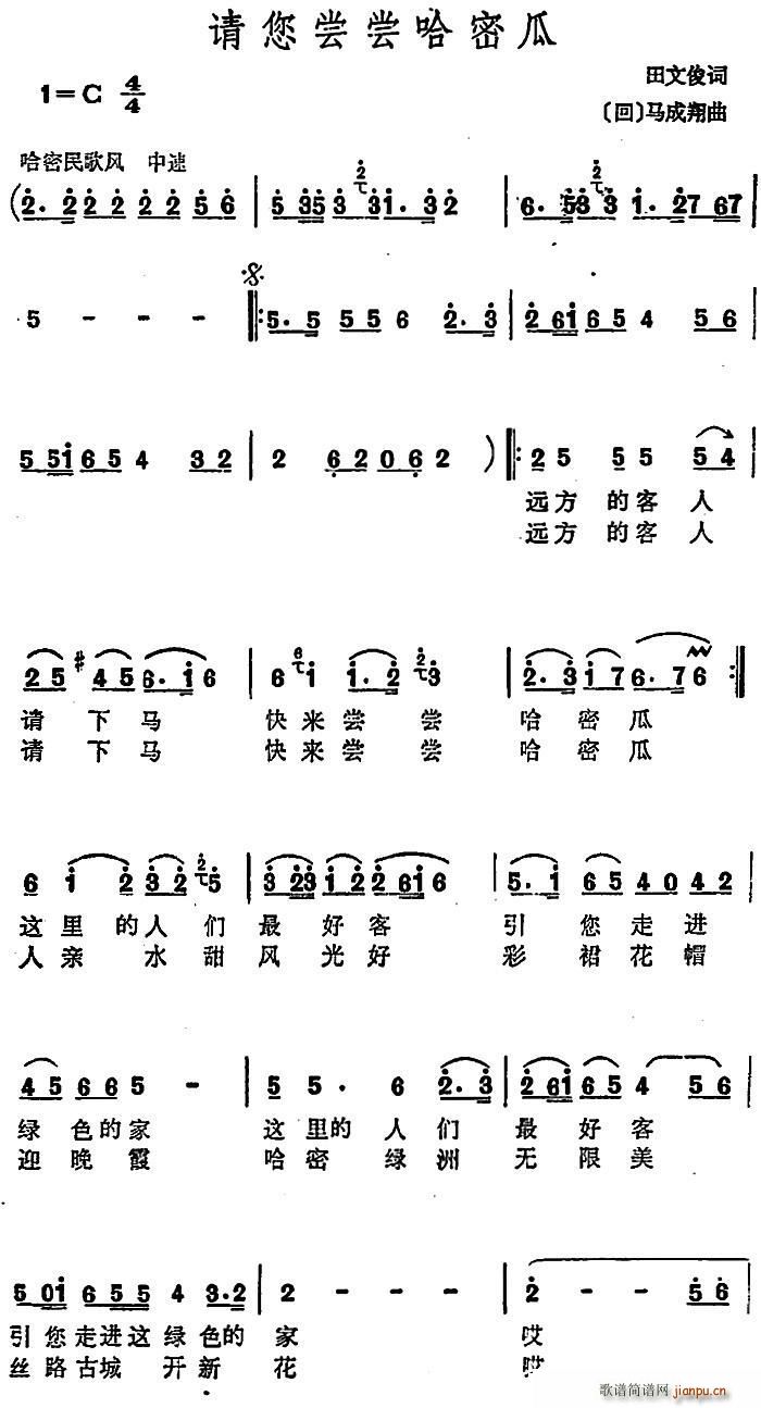 Ո���L�L���ܹ�(���ָ��V)1