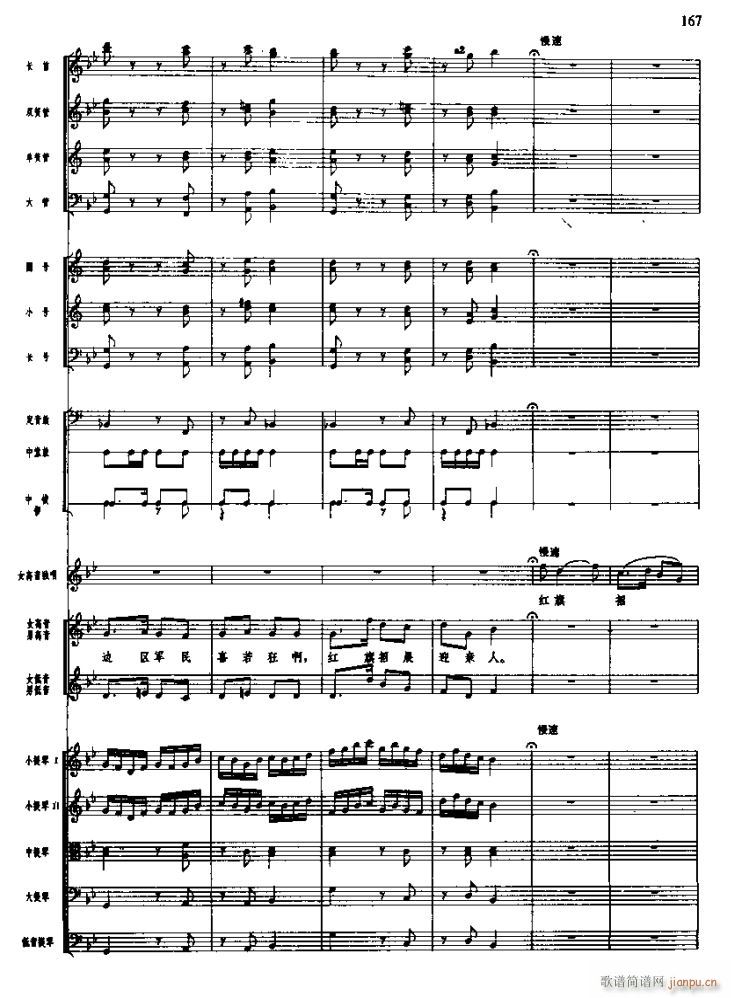 �L(ch��ng)���M�� ��(xi��n) �� ��ϲ(���V)21