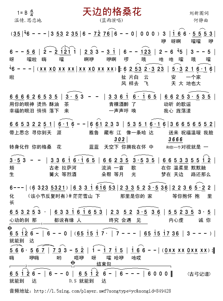 ��߅�ĸ�����(���ָ��V)1