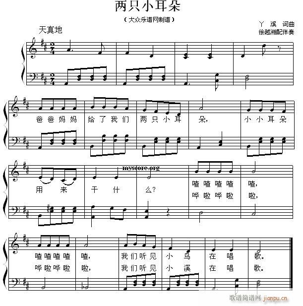 ���菗�� ��ֻС����(����V)1