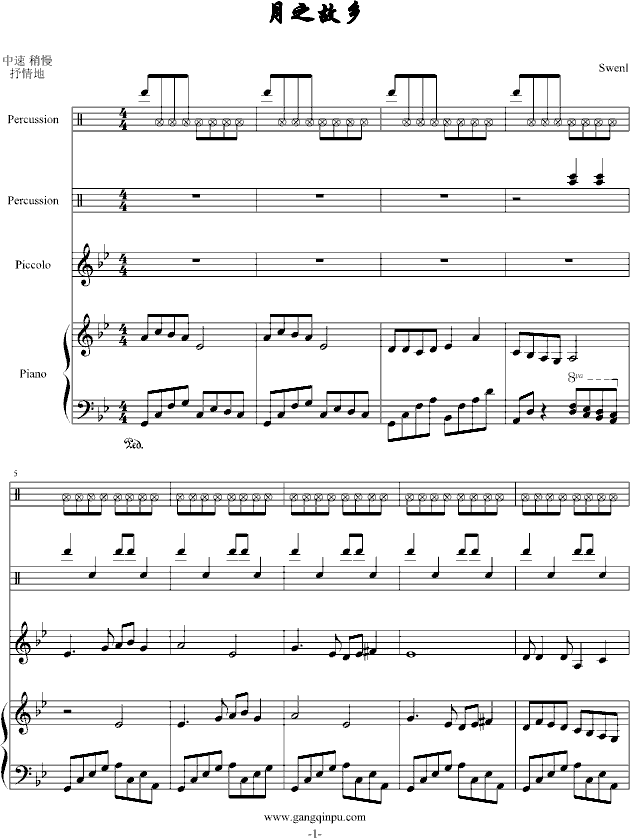 ��֮���l(����V)1