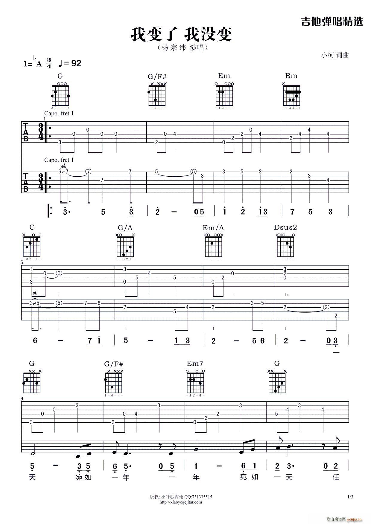 ��׃�� �қ](m��i)׃ ���������V(�����V)1