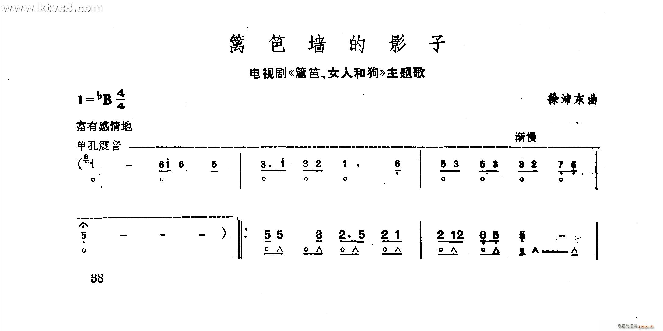 �h�ʉ���Ӱ�� �h�� Ů�˺͹� ���}��(�����V)1