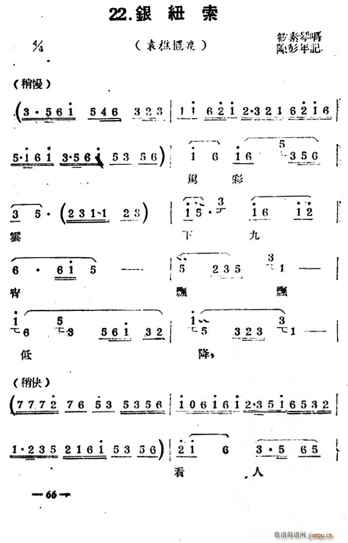 �P������ �y�~�� Ԭ�Ԕ[��(ʮ�ּ�����)1