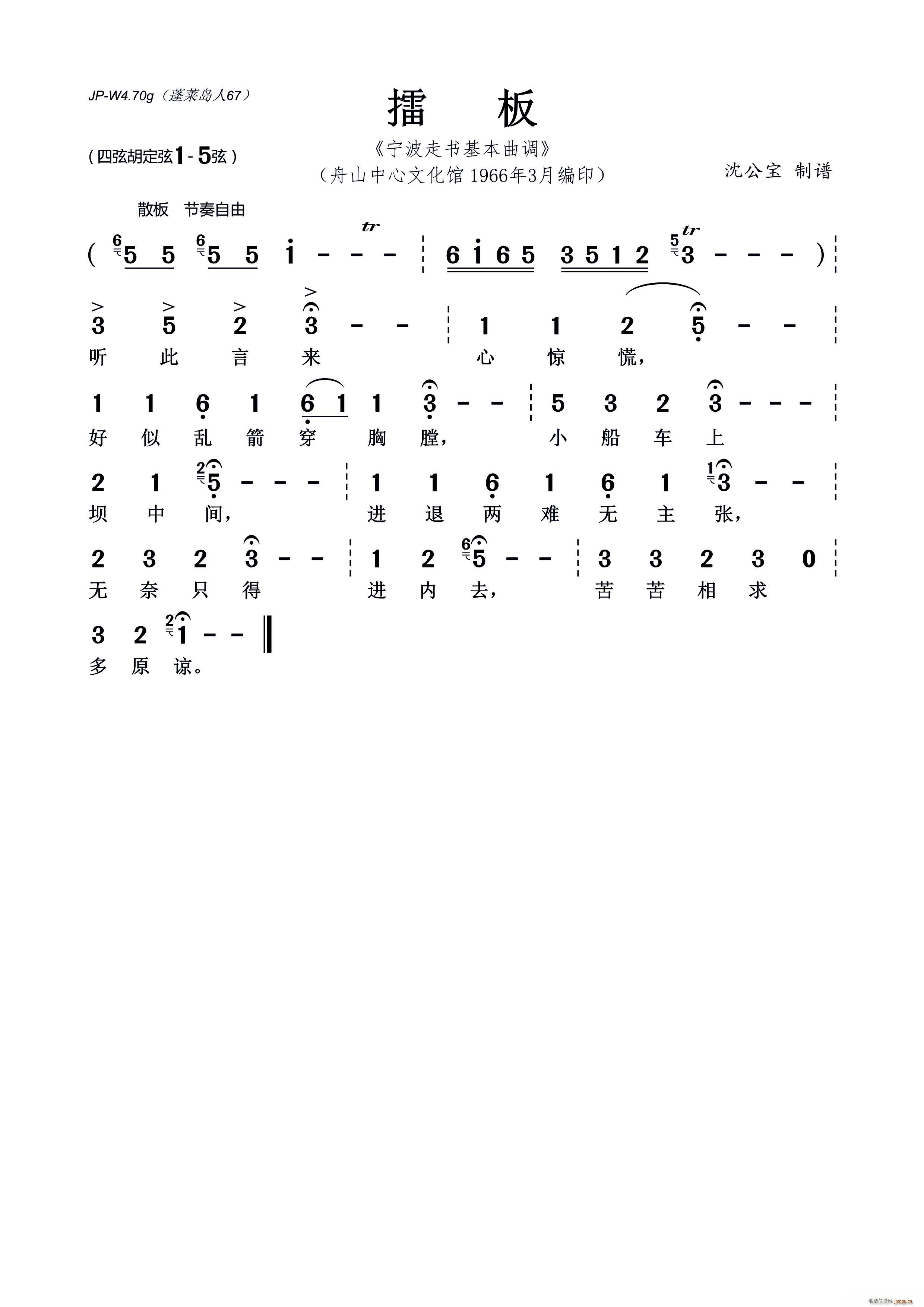 �ް� �����ߕ�(sh��)�������{(ʮ�ּ�����)1