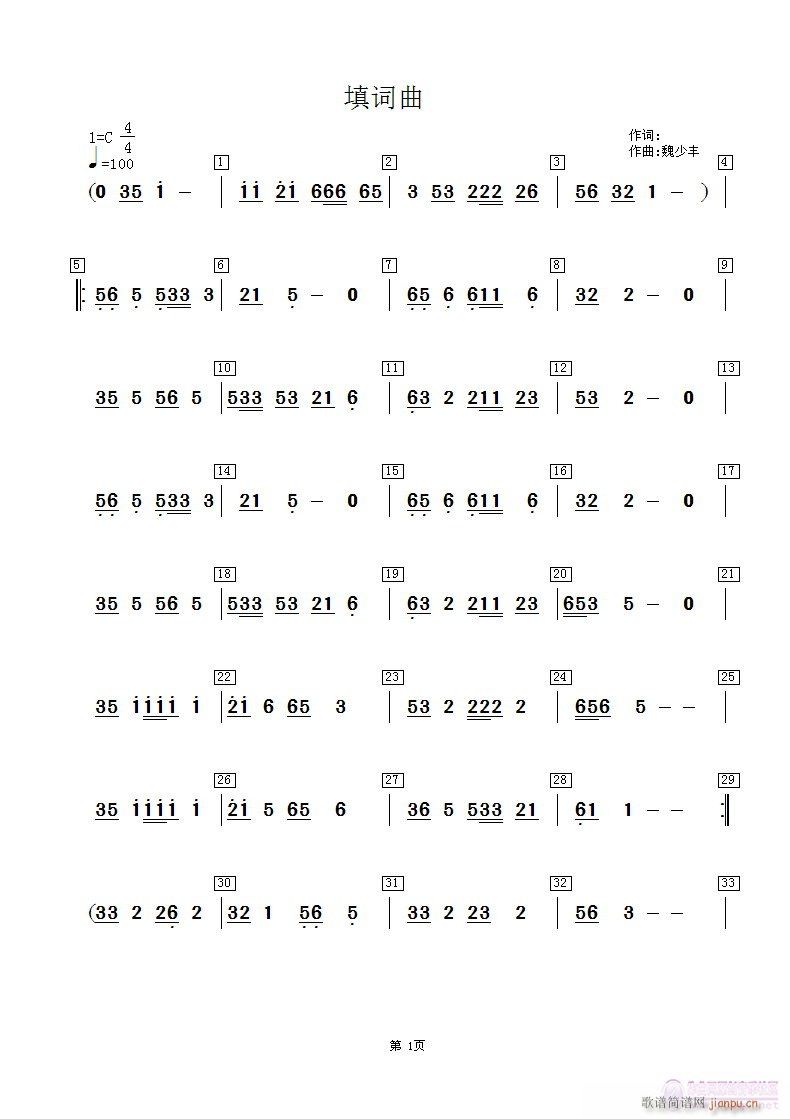 ���~��(���ָ��V)1