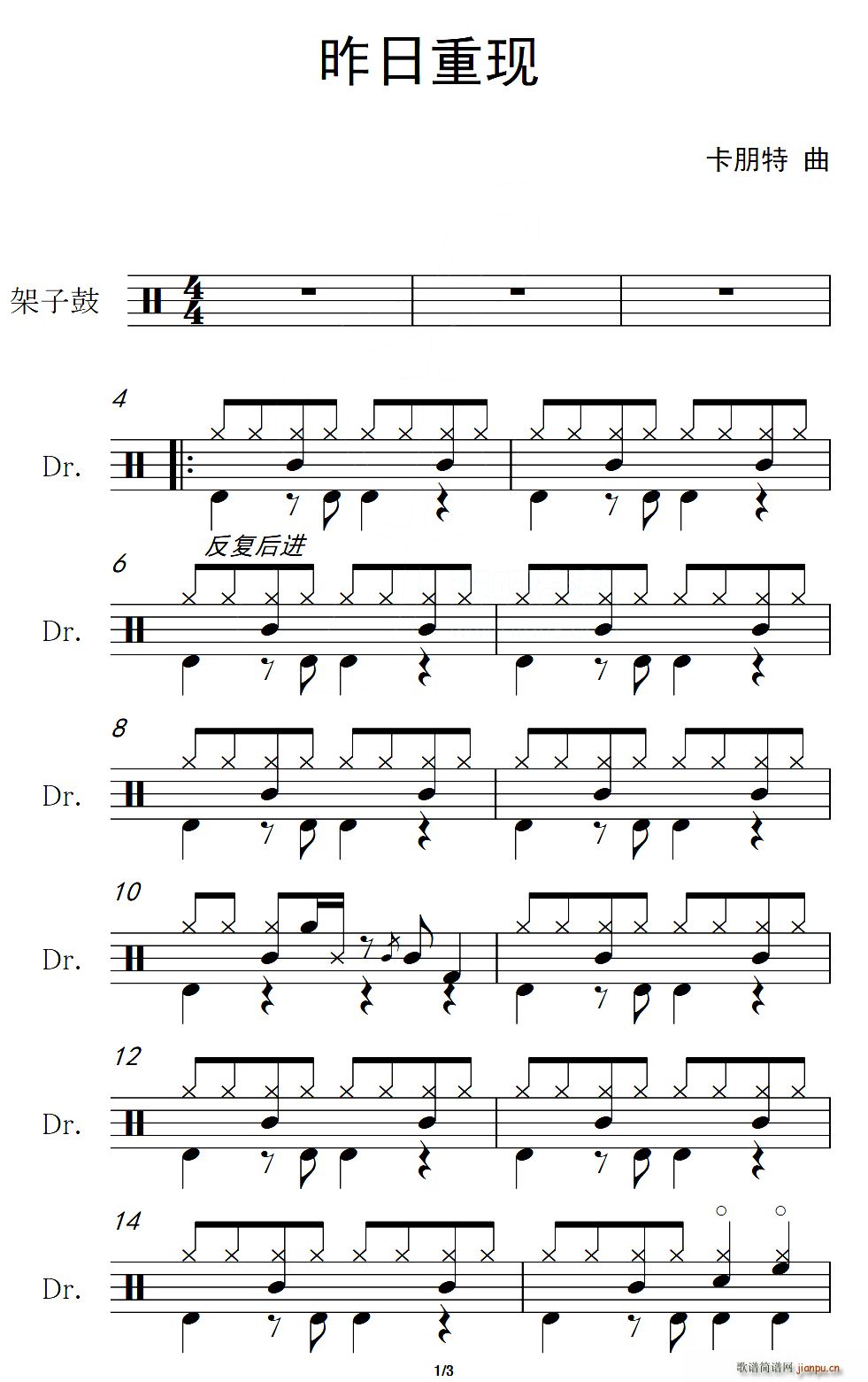 �����جF ����(���ָ��V)1