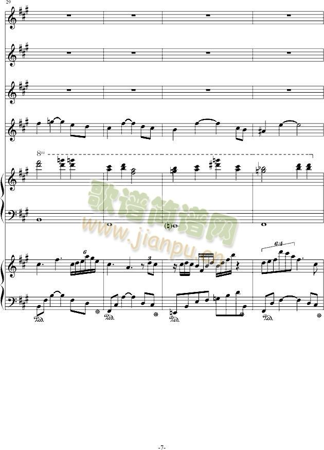 �봨��ӛ��(����V)7