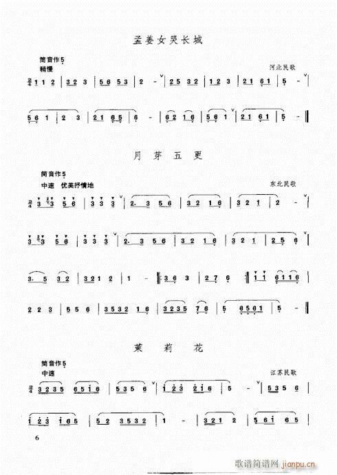 Ŀ�-10�(y��)(�Ѻ��V)8