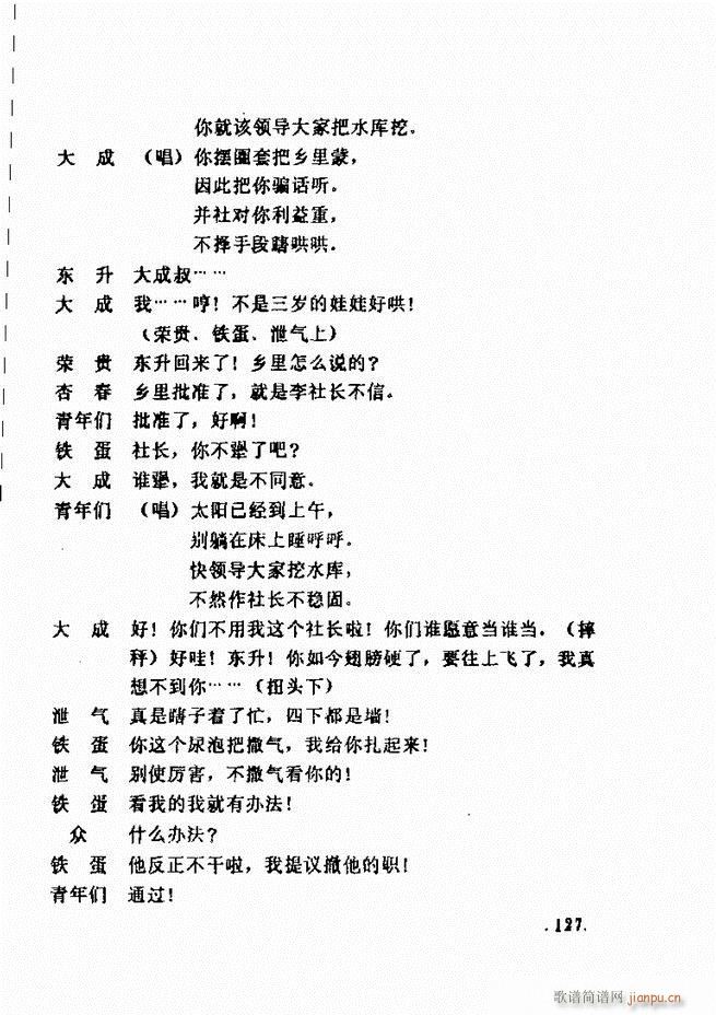 ���ݵط���@�������x ��һ݋121 180(ʮ�ּ�����)7