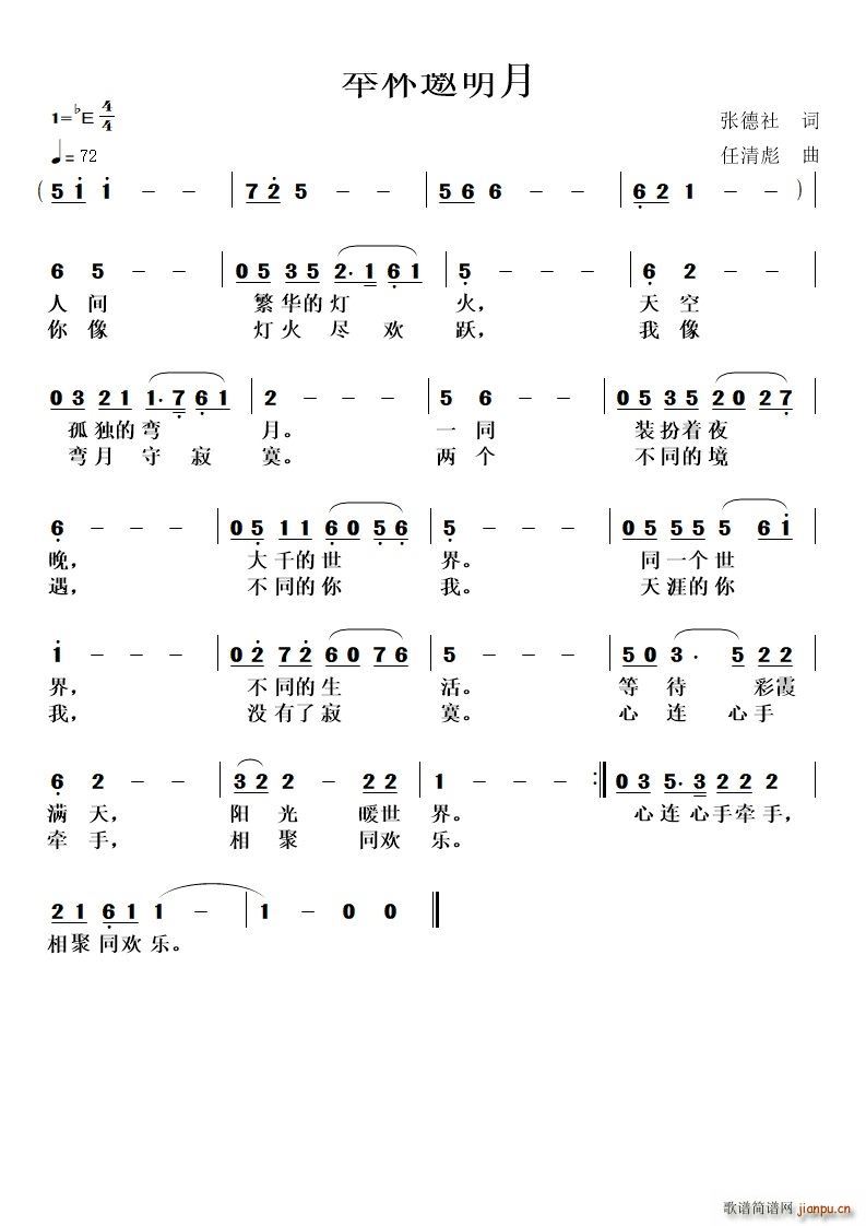 �e��������(���ָ��V)1