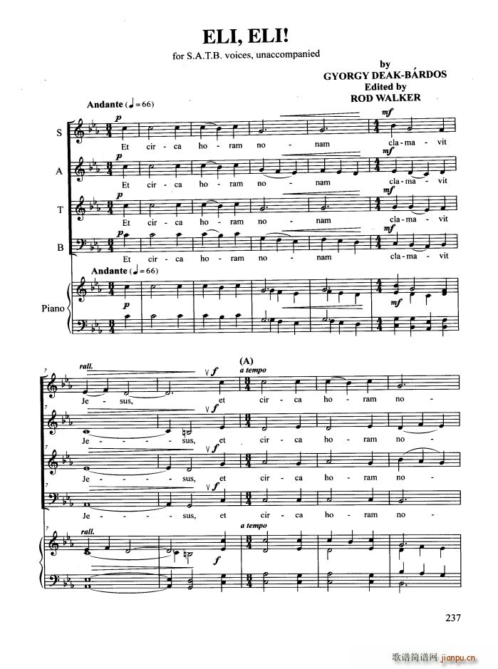 ELI ELI �ϳ�(�ϳ��V)1