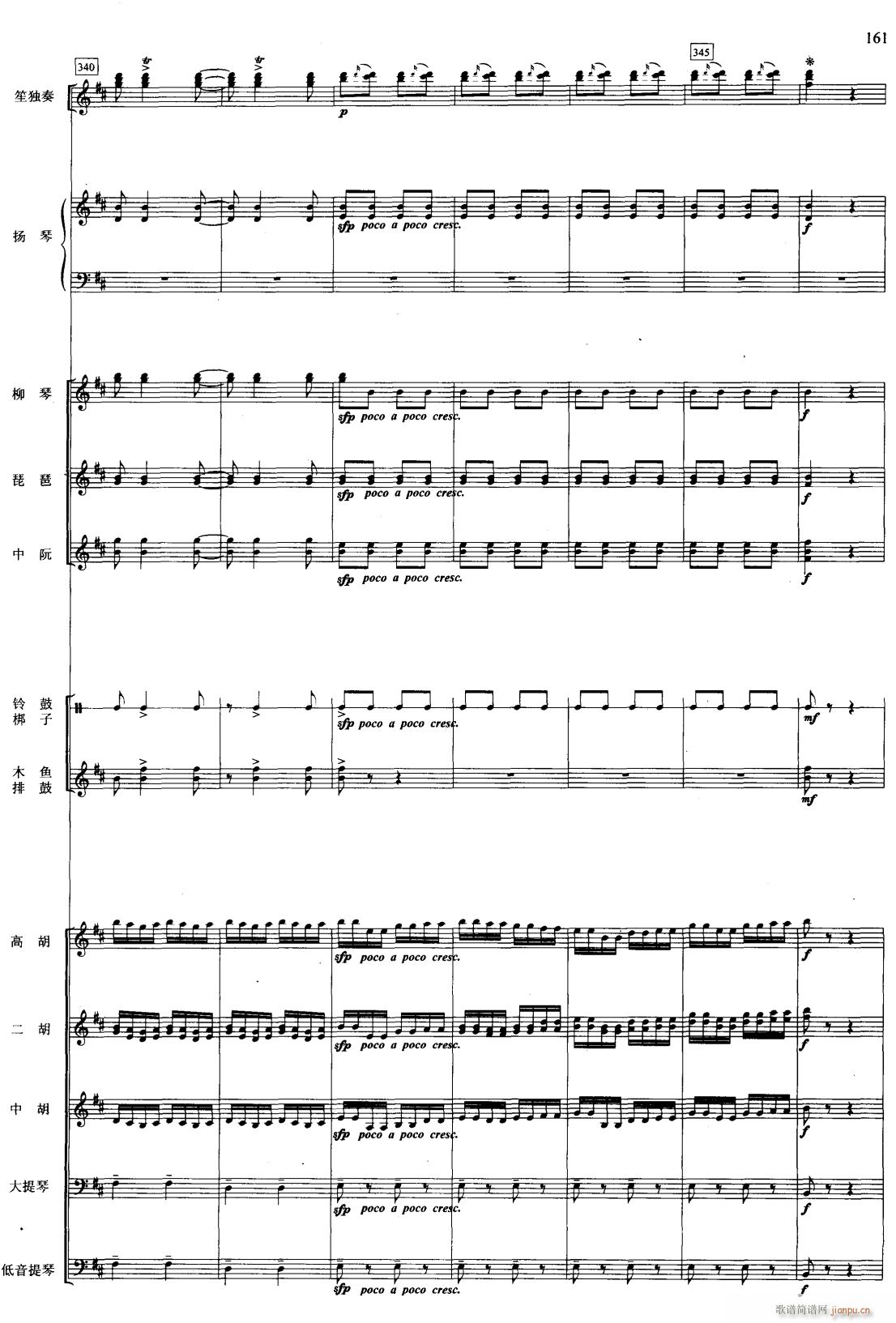 ���C ��(xi��n) 44(���V)1