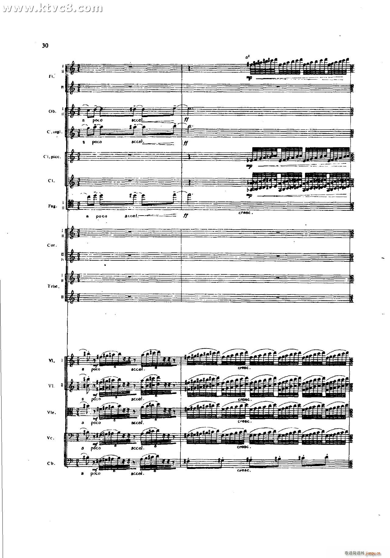 ���`�� ��һ�����֮һ ���岿��(���V)30