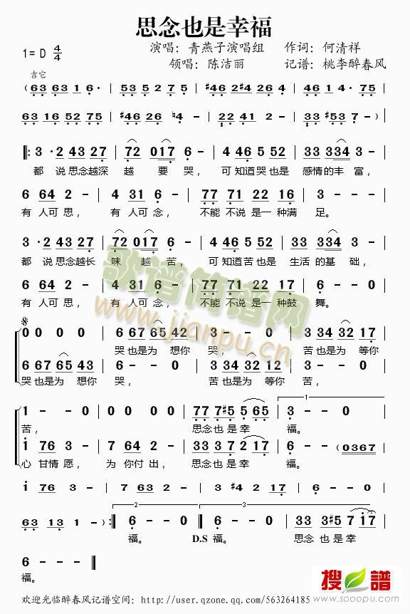 ˼��Ҳ�Ҹ�(���ָ��V)1