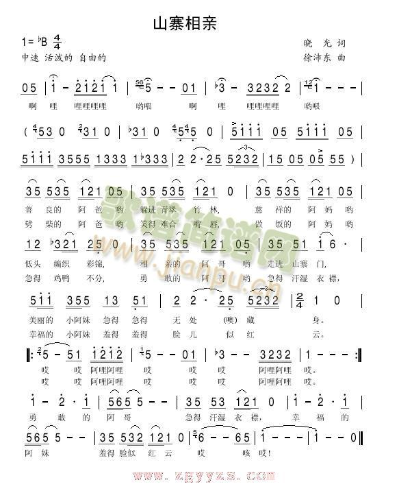 ɽկ���H(���ָ��V)1