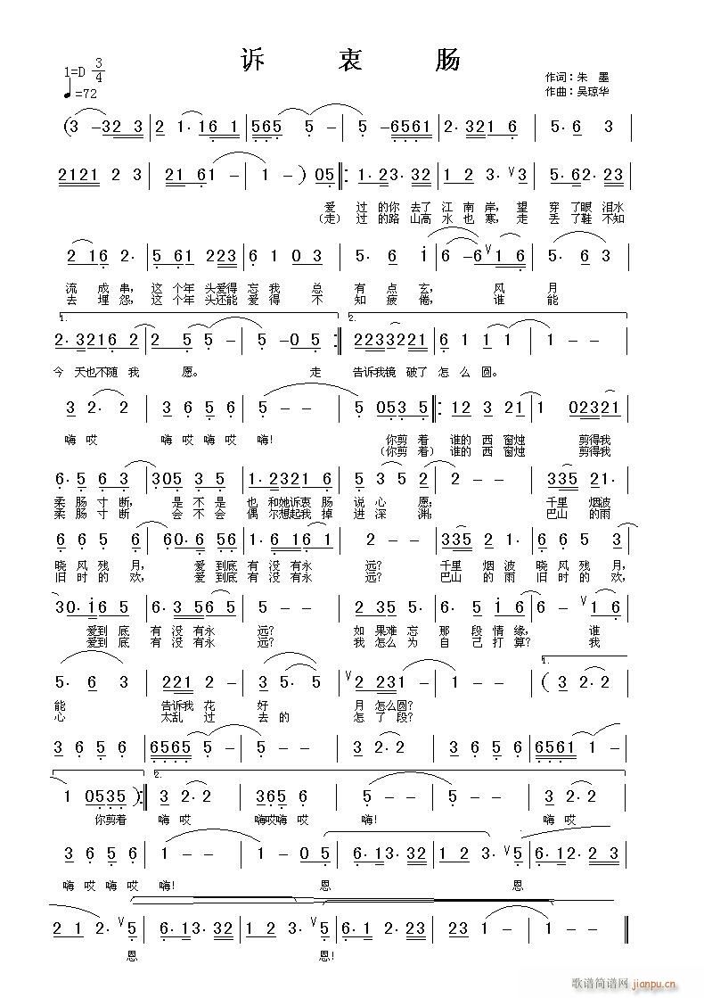 �V���c(���ָ��V)3