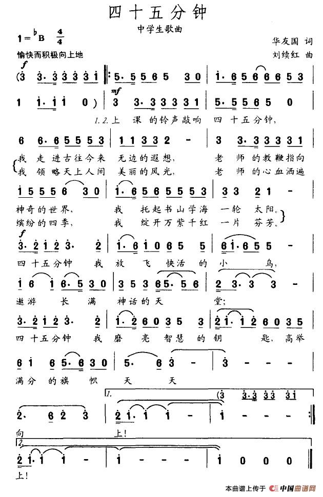 ��ʮ����(���ָ��V)1