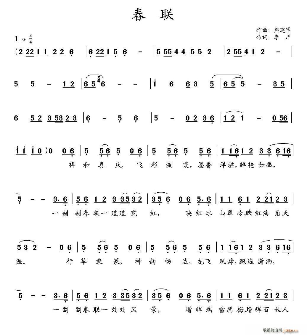 ��(li��n)(���ָ��V)1