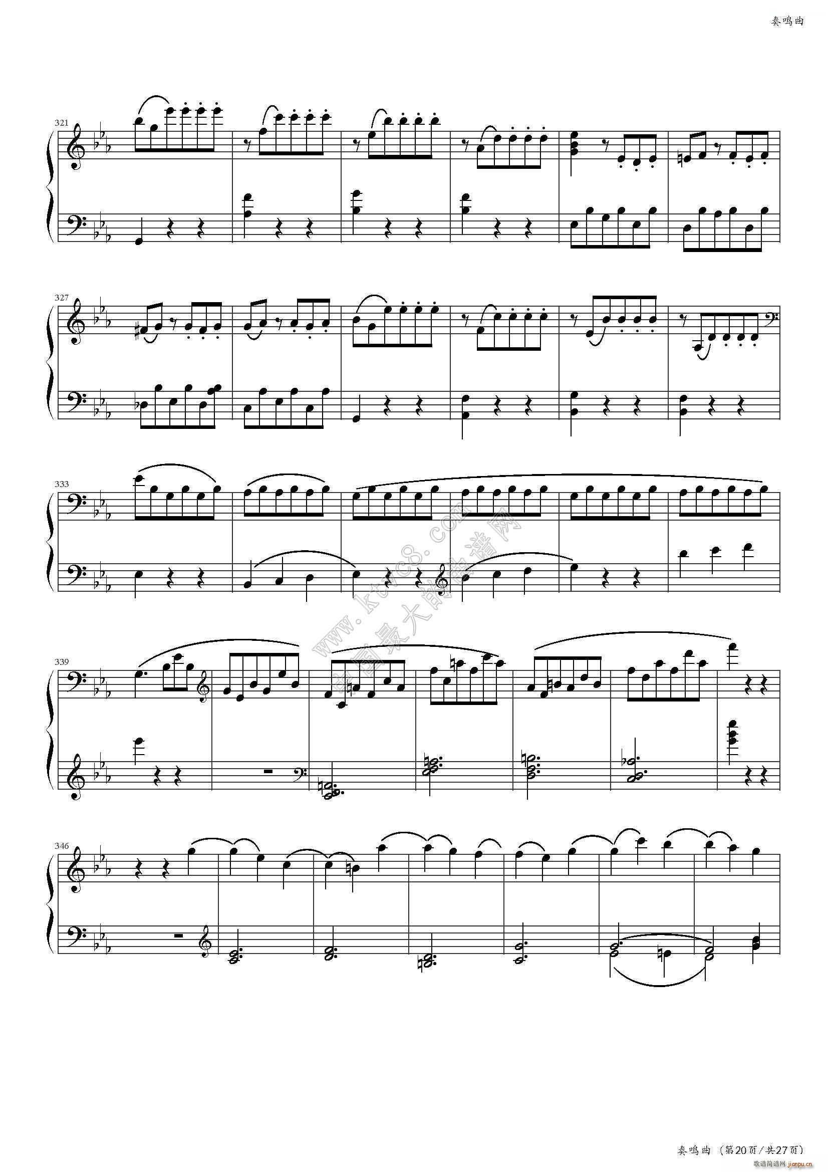 ���Q�� No 457 �Ї�����(l�� )�W(xu��)Ժ���(hu�� )ˇ�g(sh��)ˮƽ����ȫ��ͨ�ý̲ĵڶ��� �˼���Ŀ(����V)23