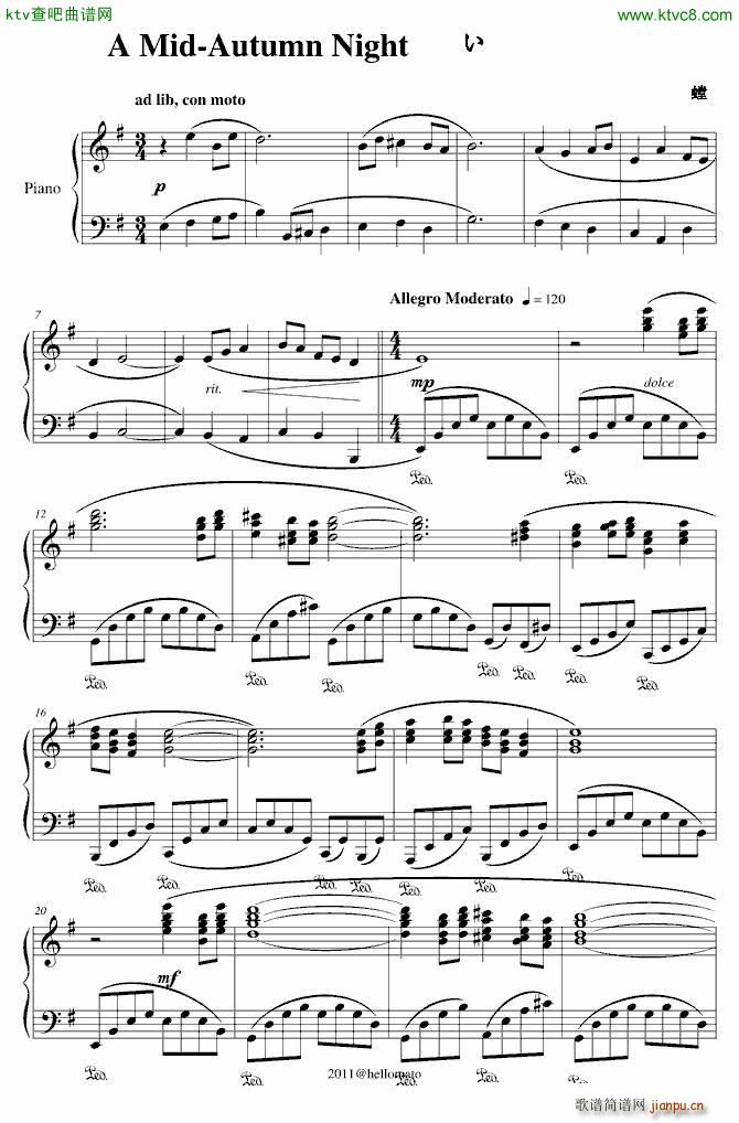 ���� 8231ҹ(����V)1